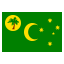 ココス（キーリング）諸島の国旗